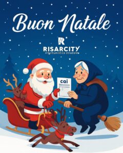 Scopri di più sull'articolo Buon Natale e Buon 2026 da RISARCITY: sempre al tuo fianco, anche durante le Feste
